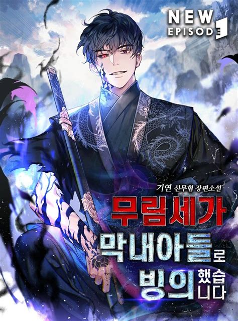 [Translation Request] DREAMLAND .